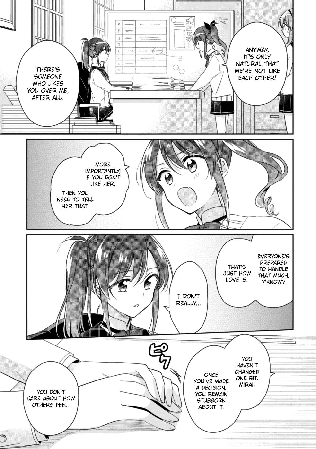 Page 2 Chapter 12.2 Moshi, Koi ga Mieta Nara