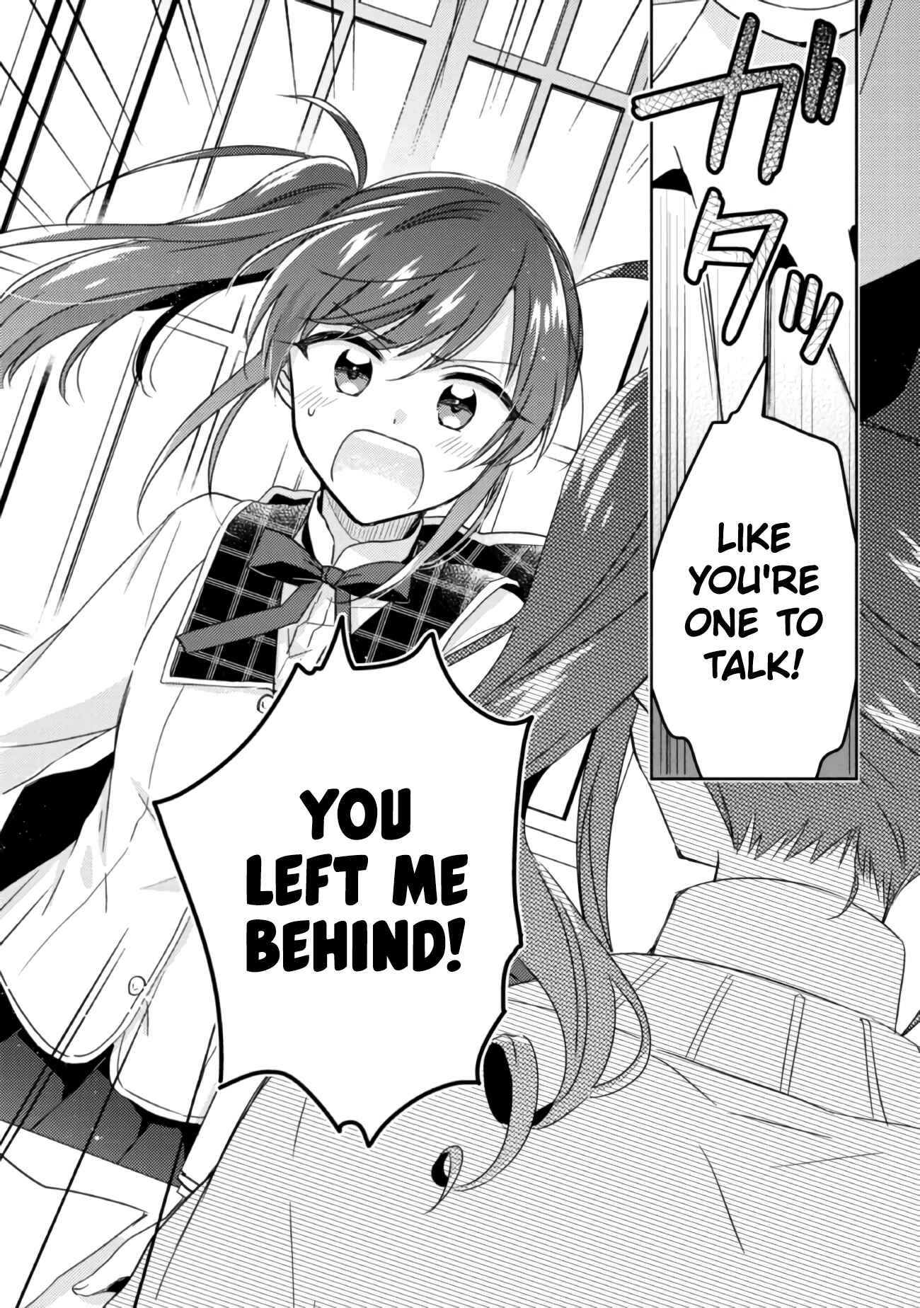 Page 4 Chapter 12.2 Moshi, Koi ga Mieta Nara