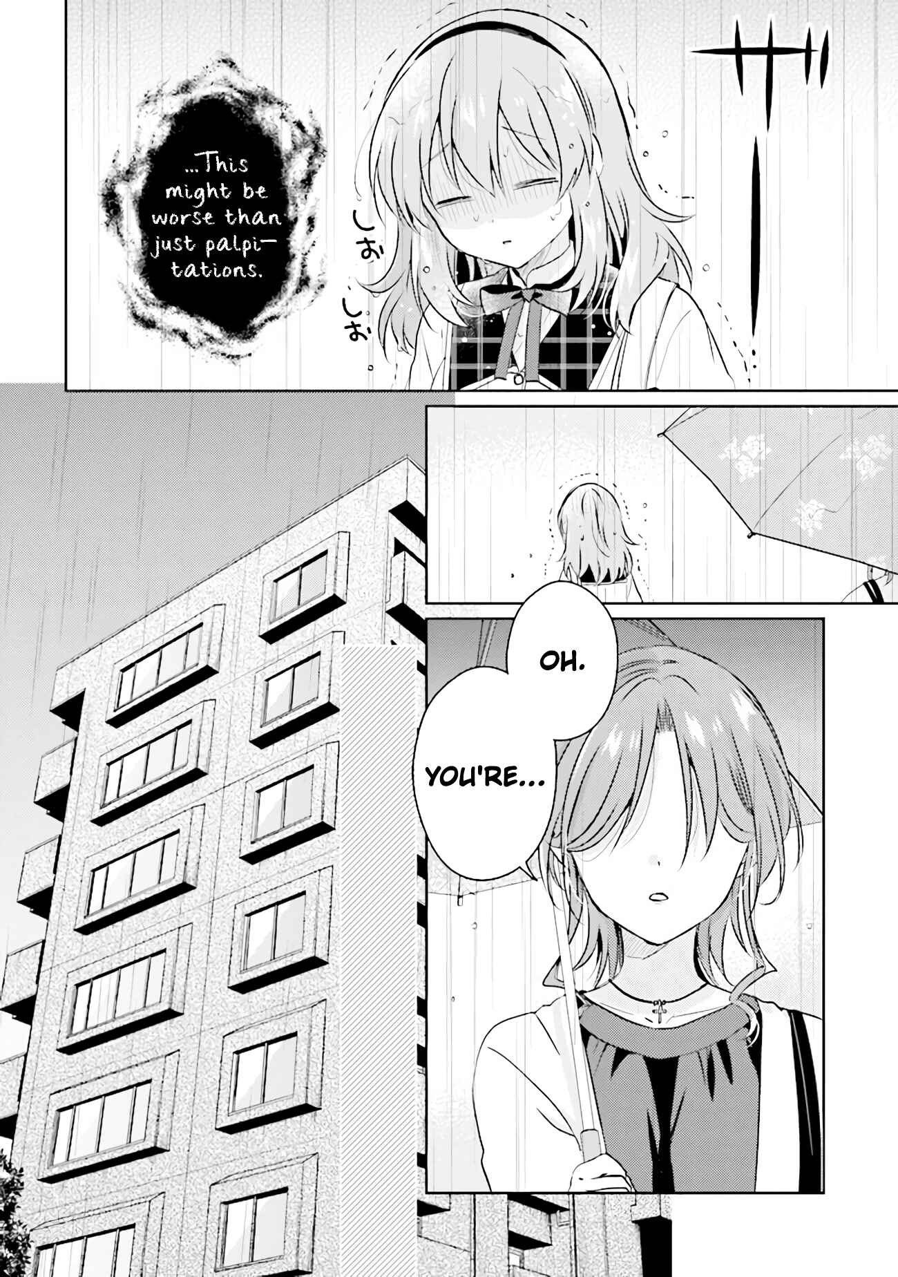Page 6 Chapter 8.1 Moshi, Koi ga Mieta Nara