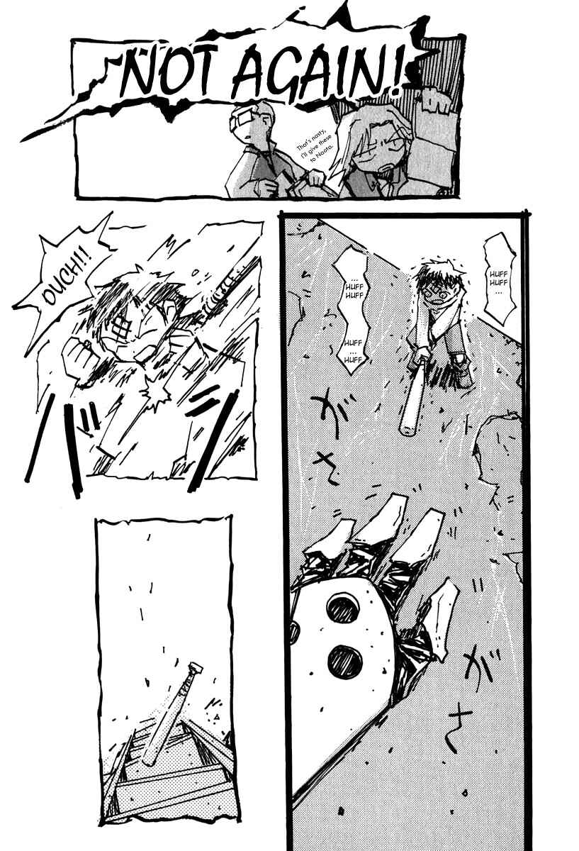 Page 17 Chapter 2.3 FLCL