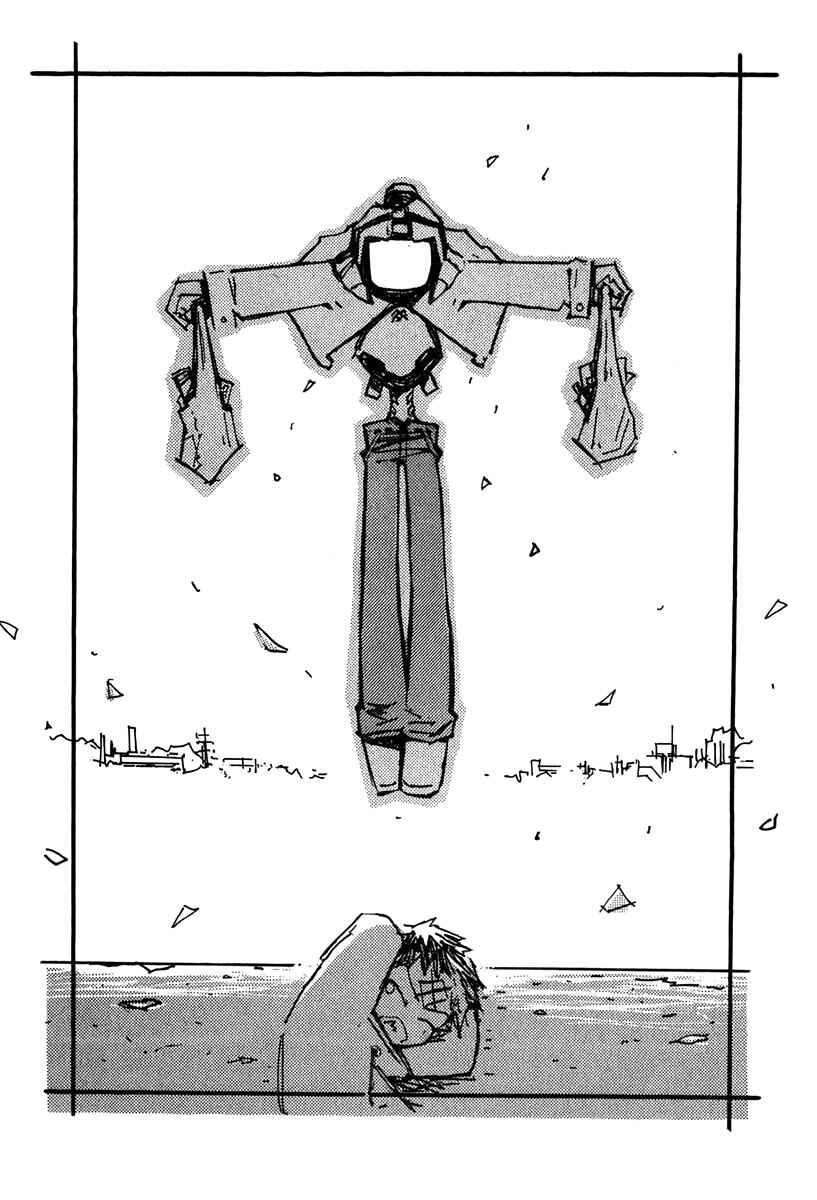Page 19 Chapter 2.3 FLCL