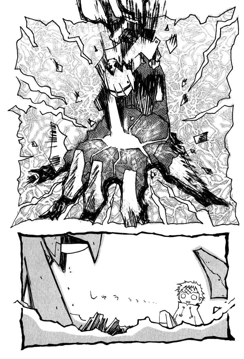 Page 26 Chapter 2.3 FLCL