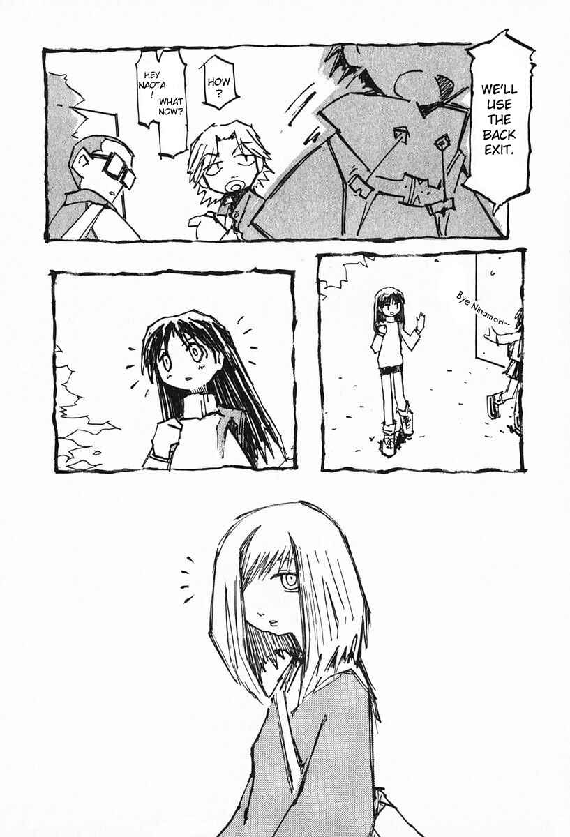 Page 8 Chapter 2.3 FLCL