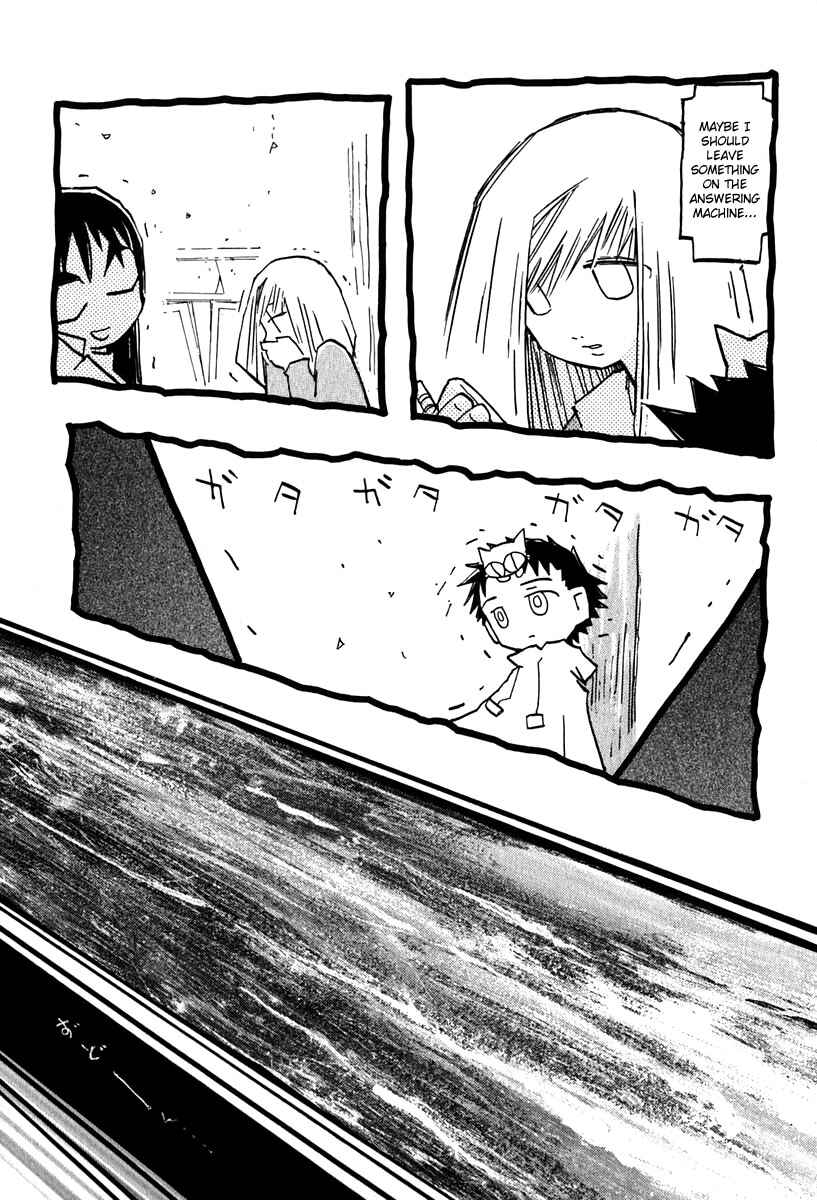 Page 30 Chapter 7.2 FLCL