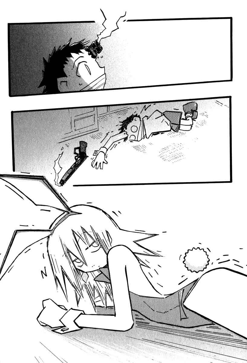Page 41 Chapter 7.2 FLCL