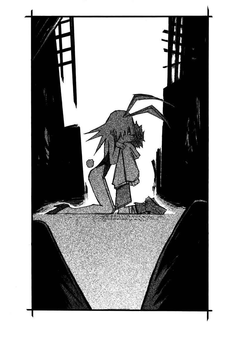 Page 46 Chapter 7.2 FLCL