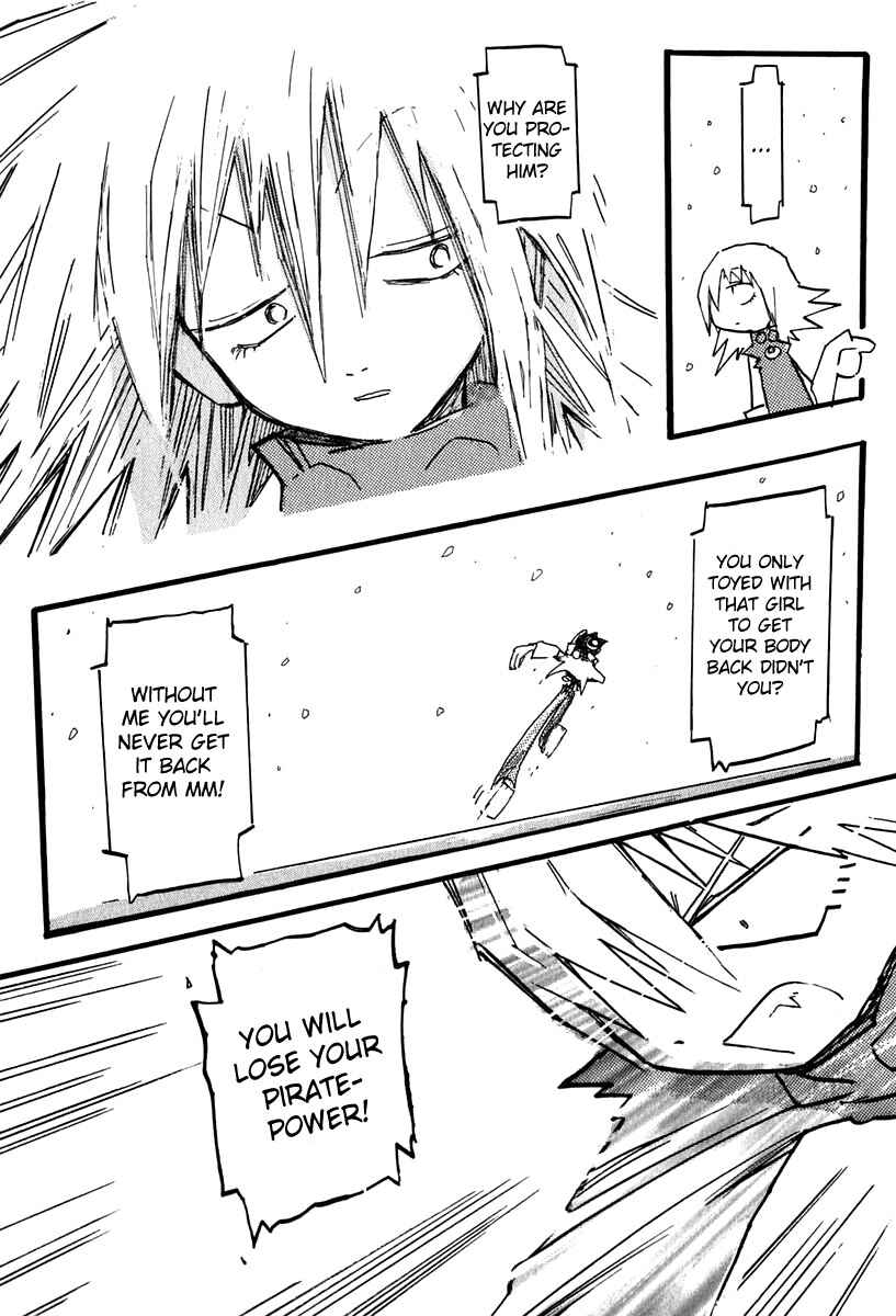 Page 5 Chapter 7.2 FLCL