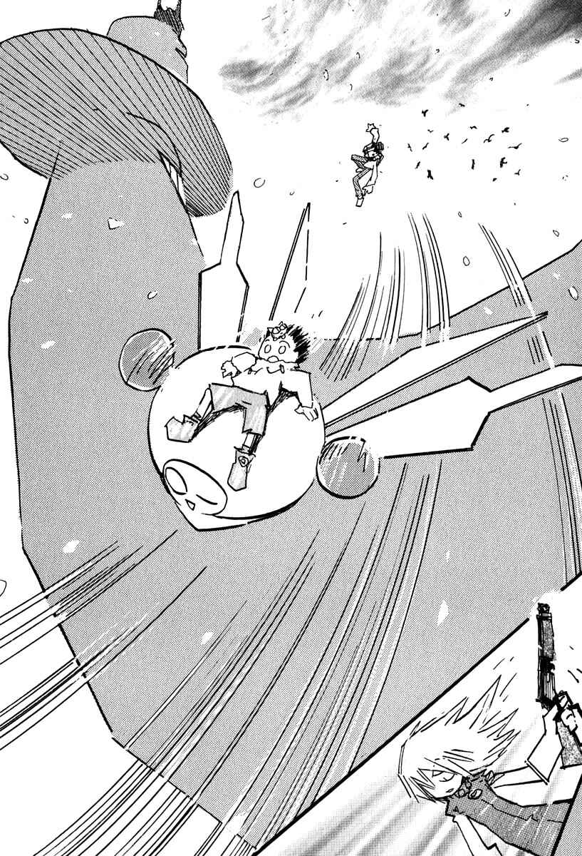 Page 6 Chapter 7.2 FLCL