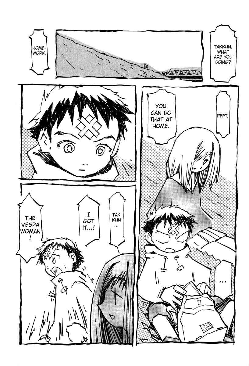 Page 12 Chapter 2.1 FLCL