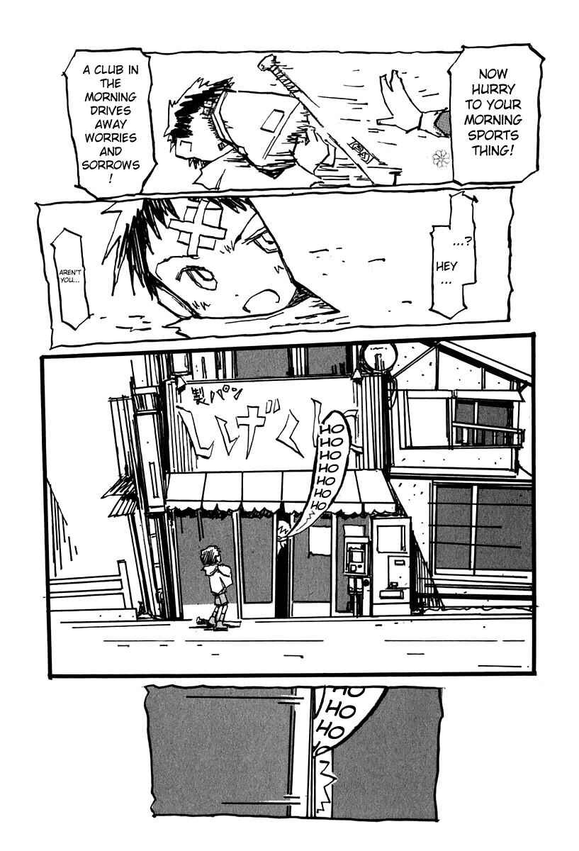 Page 6 Chapter 2.1 FLCL