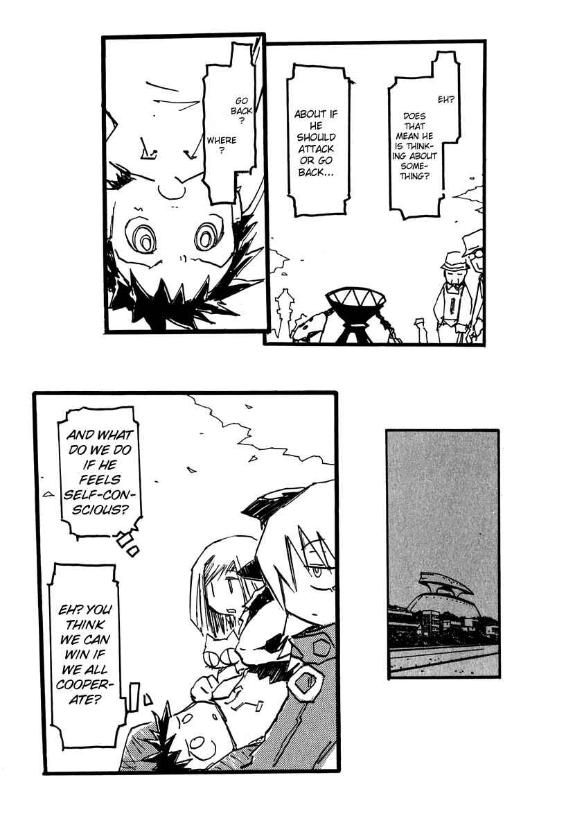 Page 12 Chapter 3.2 FLCL