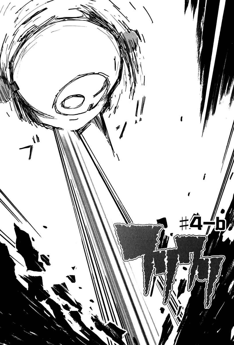 Page 1 Chapter 4.2 FLCL