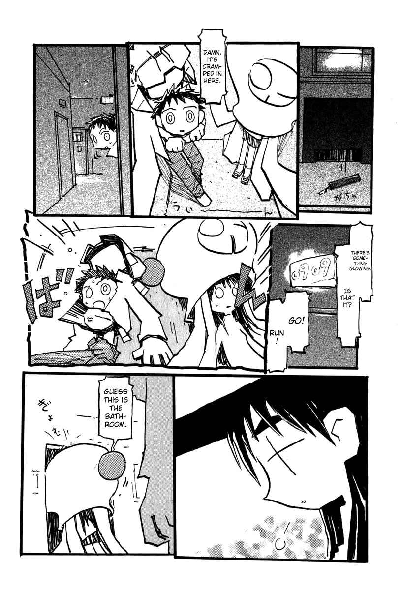 Page 17 Chapter 4.2 FLCL