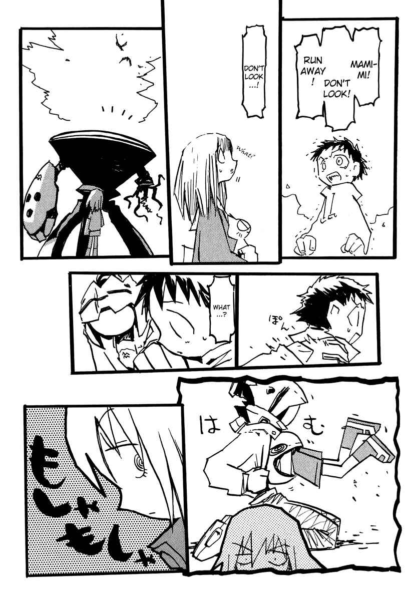 Page 17 Chapter 3.1 FLCL