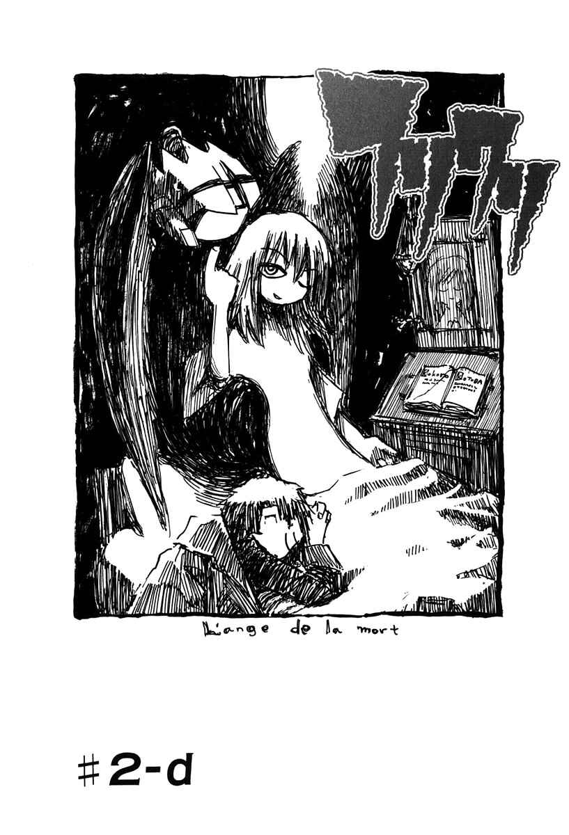 Page 1 Chapter 2.4 FLCL