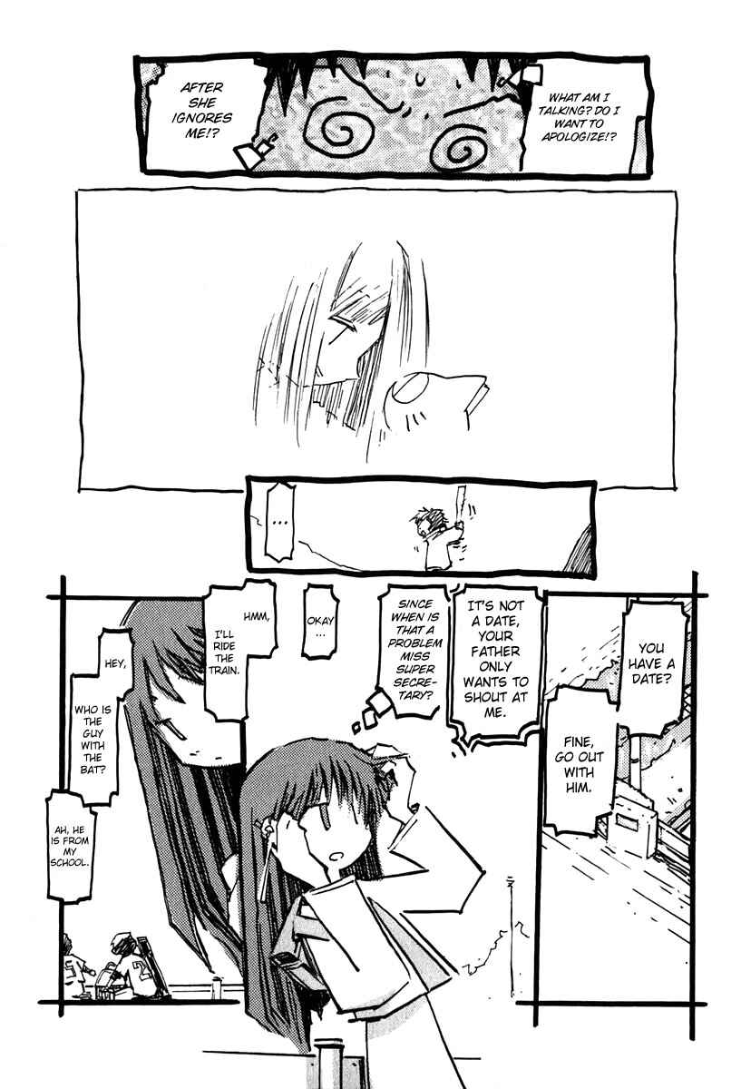 Page 13 Chapter 2.4 FLCL