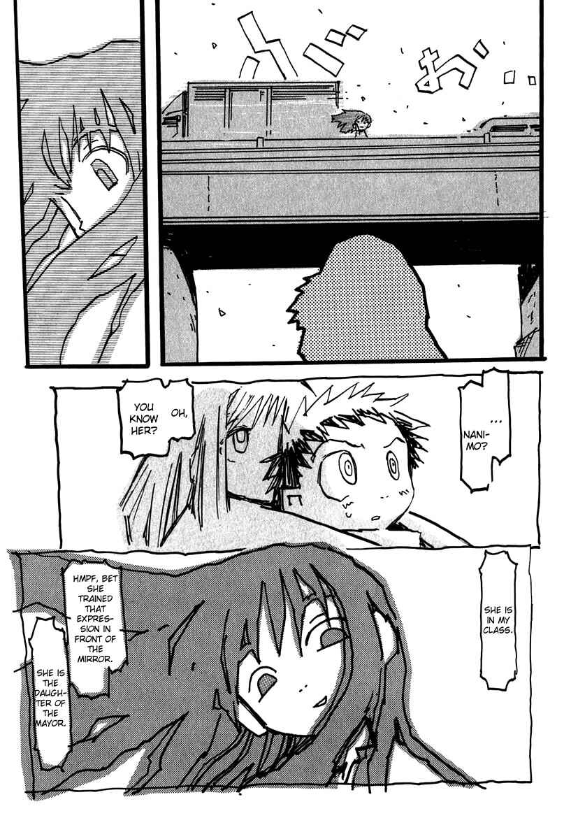 Page 15 Chapter 2.4 FLCL