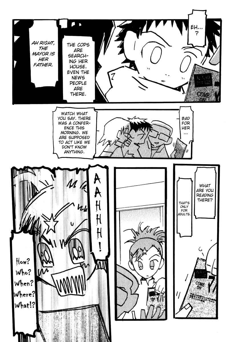Page 12 Chapter 4.1 FLCL