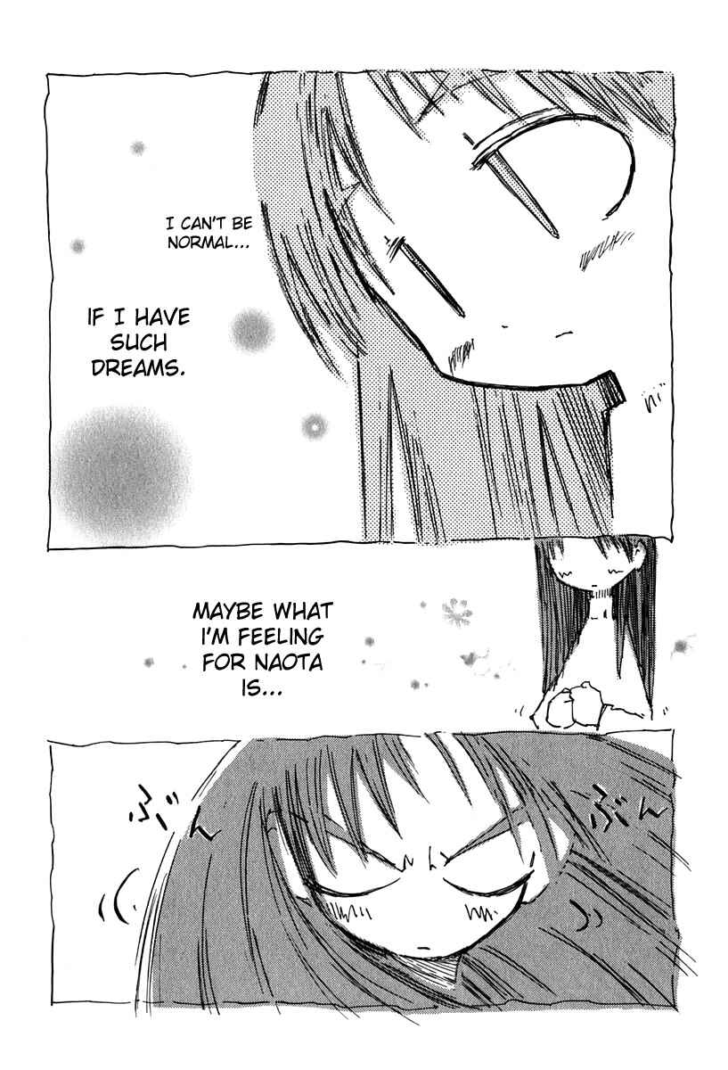 Page 27 Chapter 4.1 FLCL