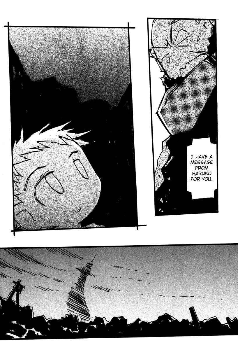 Page 10 Chapter 7.1 FLCL