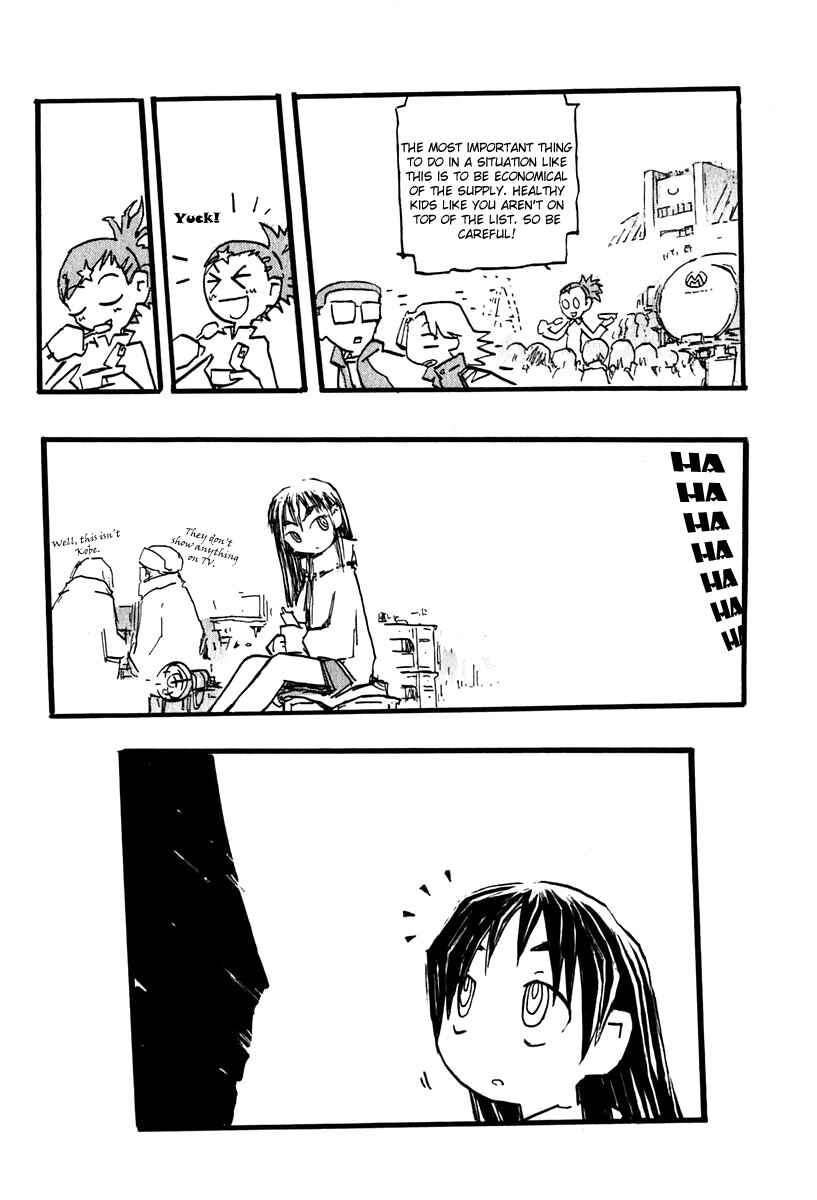 Page 14 Chapter 7.1 FLCL