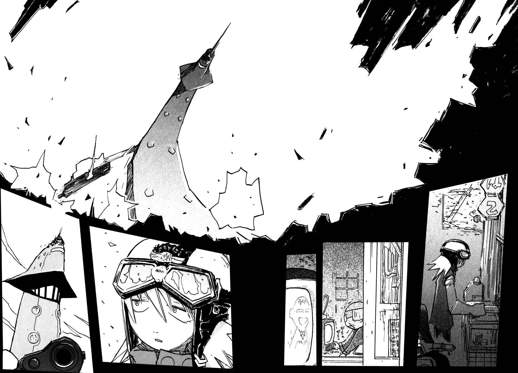 Page 2 Chapter 7.1 FLCL