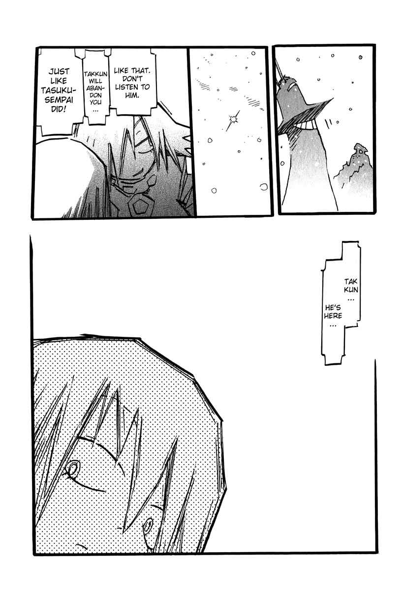 Page 23 Chapter 7.1 FLCL