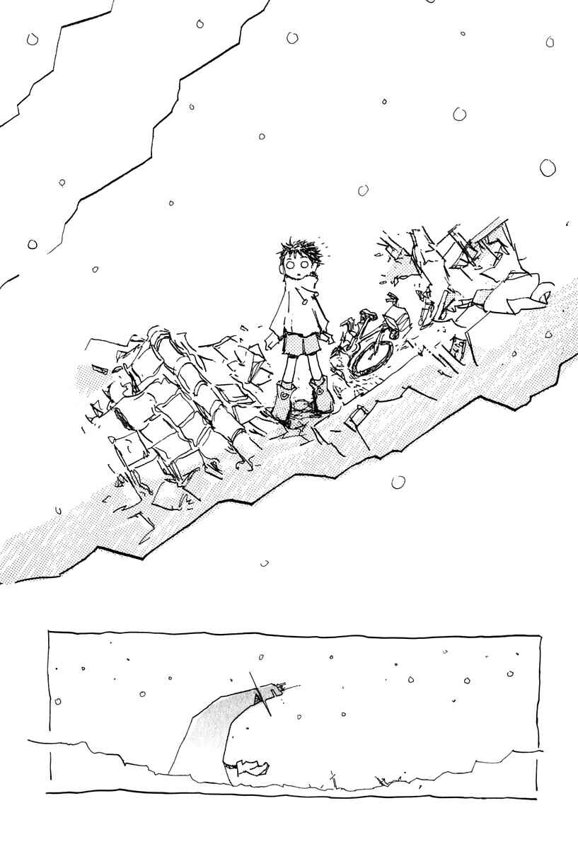 Page 24 Chapter 7.1 FLCL
