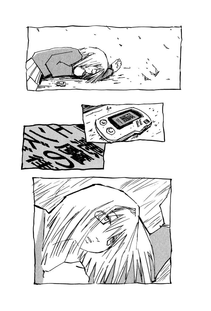 Page 12 Chapter 2.2 FLCL