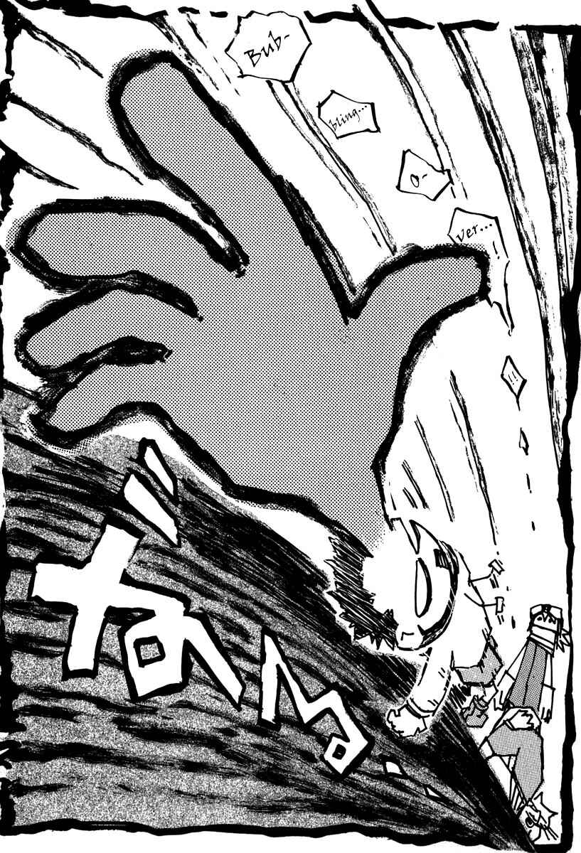 Page 4 Chapter 2.2 FLCL