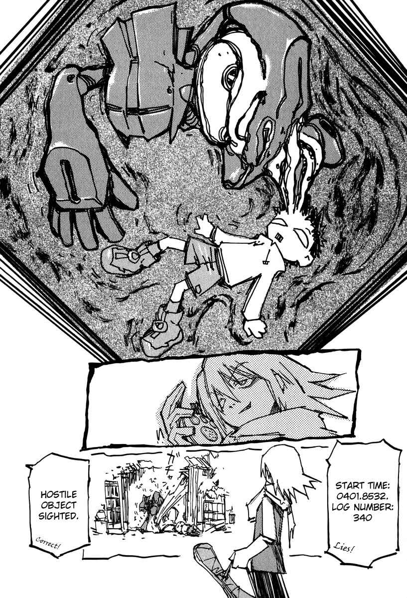 Page 7 Chapter 2.2 FLCL
