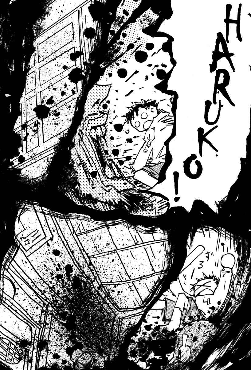 Page 13 Chapter 6.1 FLCL