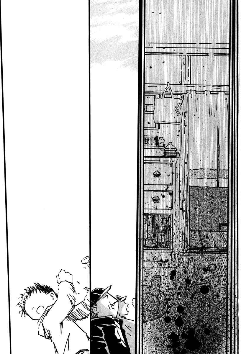 Page 15 Chapter 6.1 FLCL
