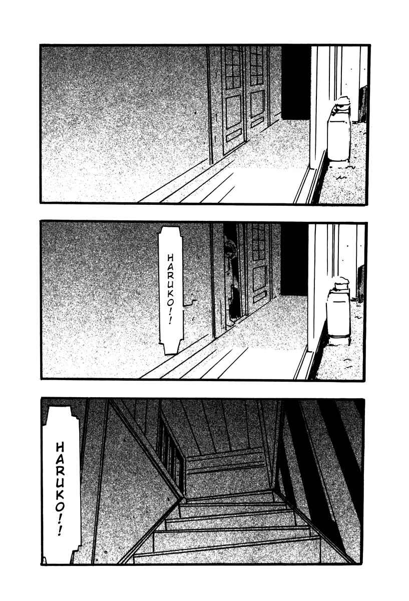 Page 16 Chapter 6.1 FLCL