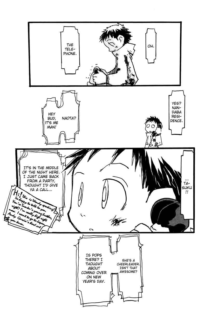Page 18 Chapter 6.1 FLCL