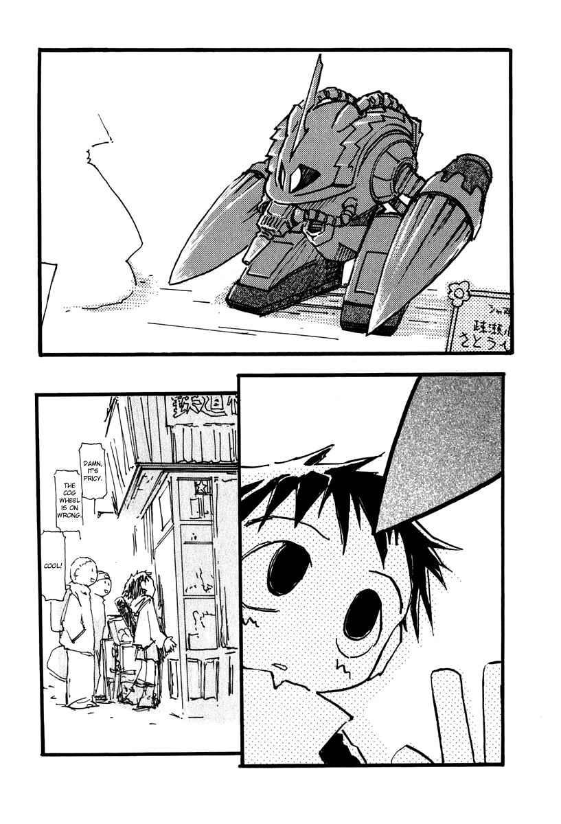 Page 2 Chapter 5 FLCL