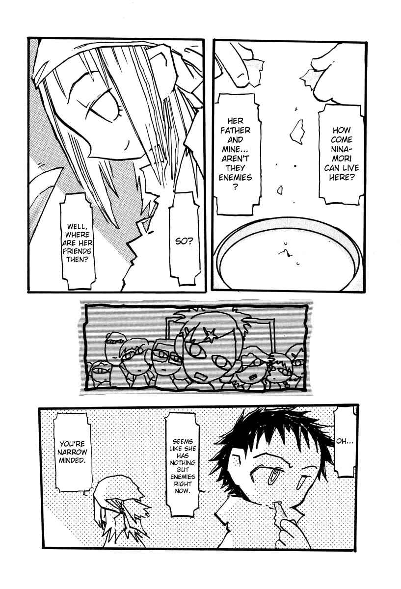 Page 6 Chapter 5 FLCL