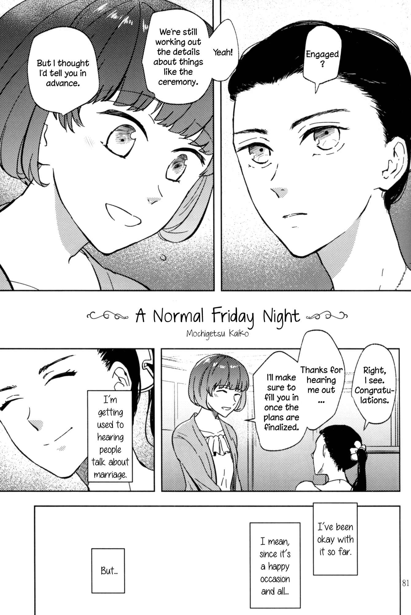 Page 1 Chapter 11 Rouge - An Anthology of Stories Between Women