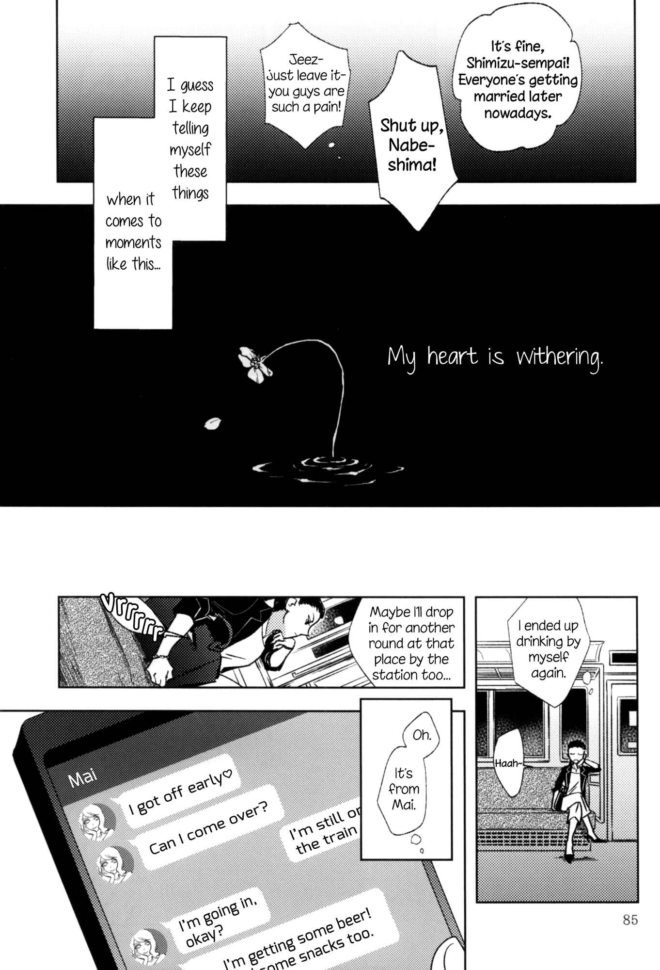 Page 5 Chapter 11 Rouge - An Anthology of Stories Between Women
