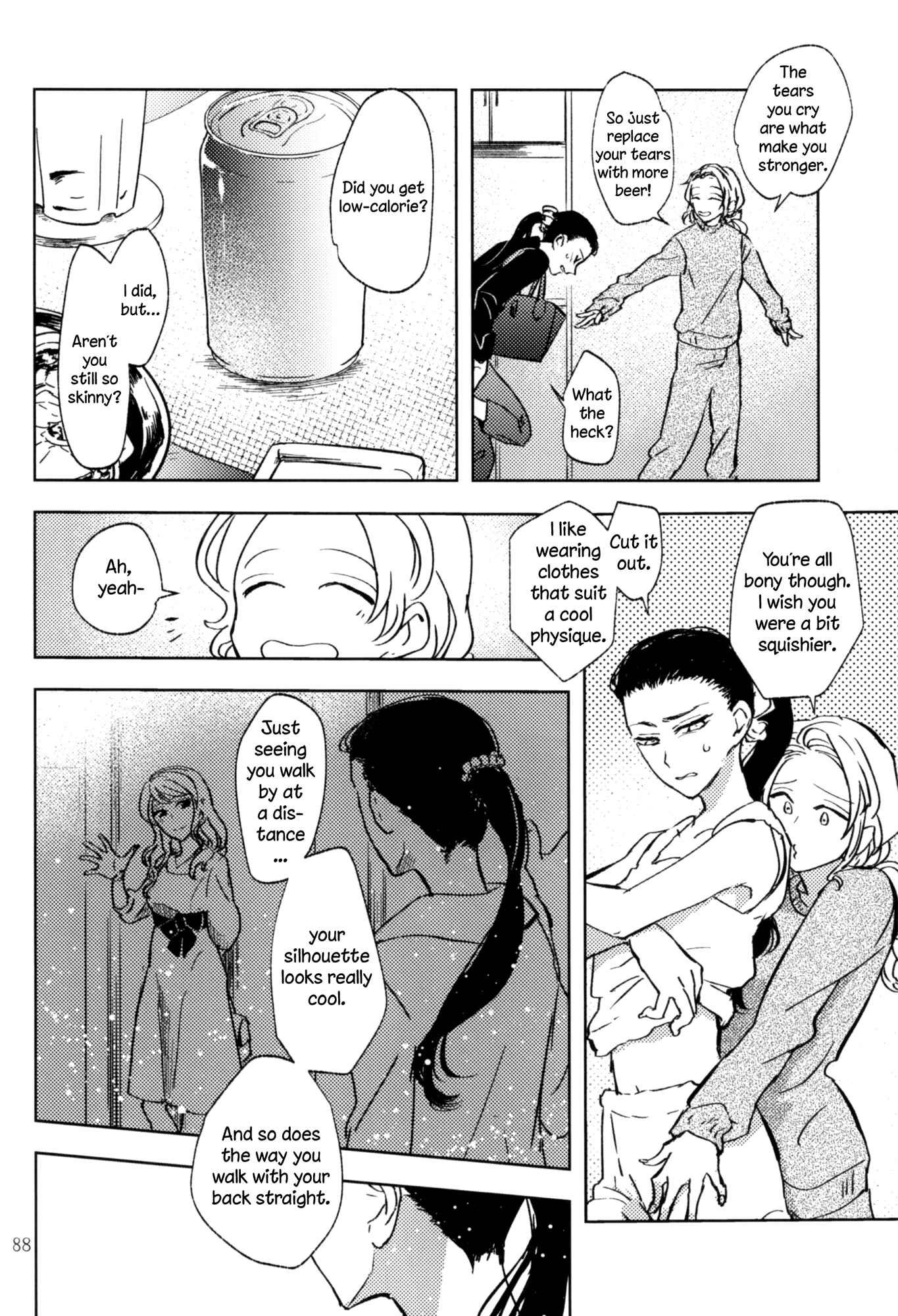 Page 8 Chapter 11 Rouge - An Anthology of Stories Between Women