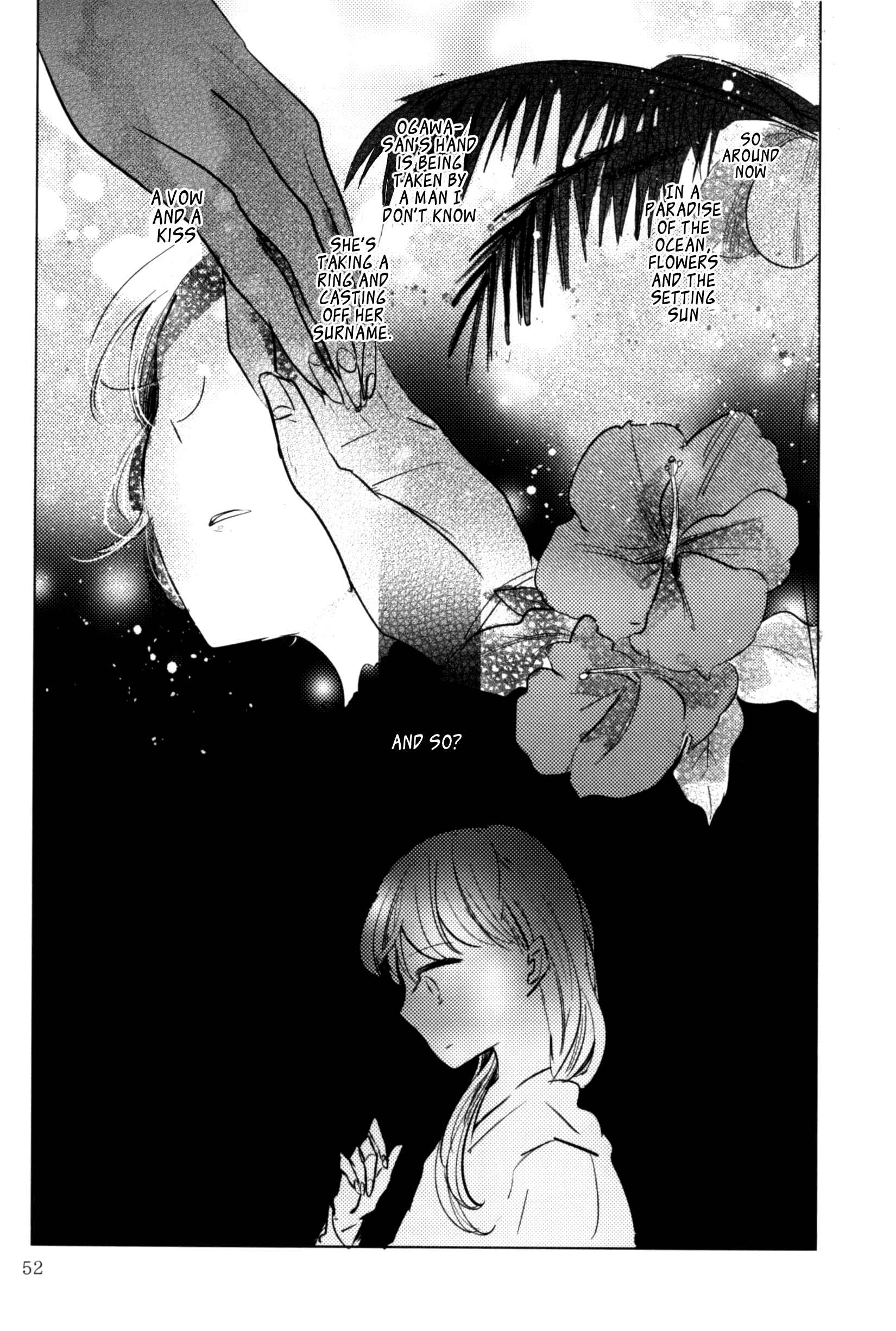 Page 6 Chapter 7 Rouge - An Anthology of Stories Between Women
