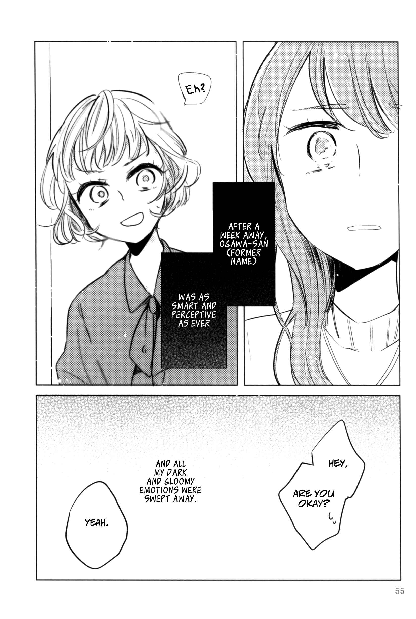 Page 9 Chapter 7 Rouge - An Anthology of Stories Between Women