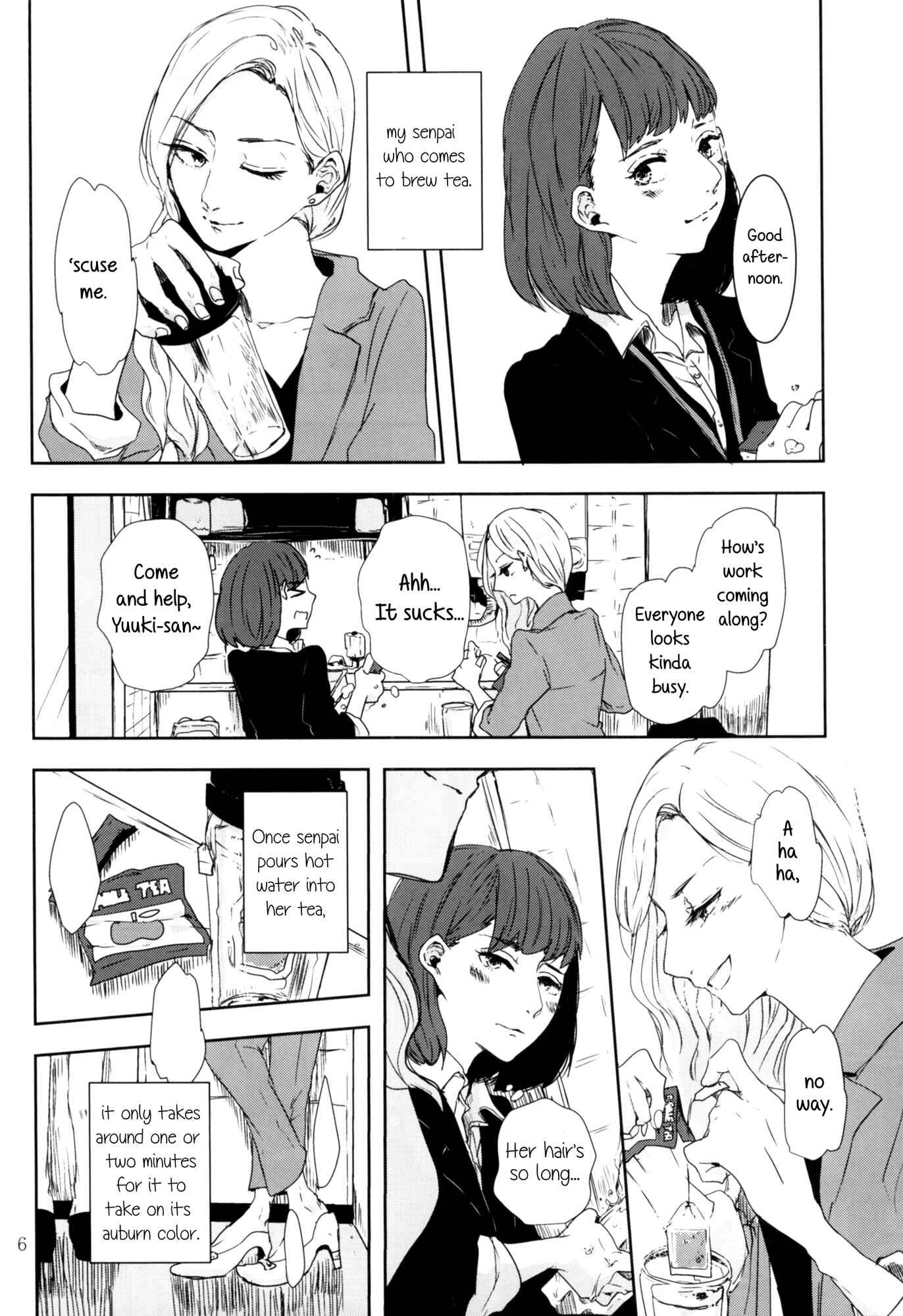 Page 2 Chapter 1 Rouge - An Anthology of Stories Between Women