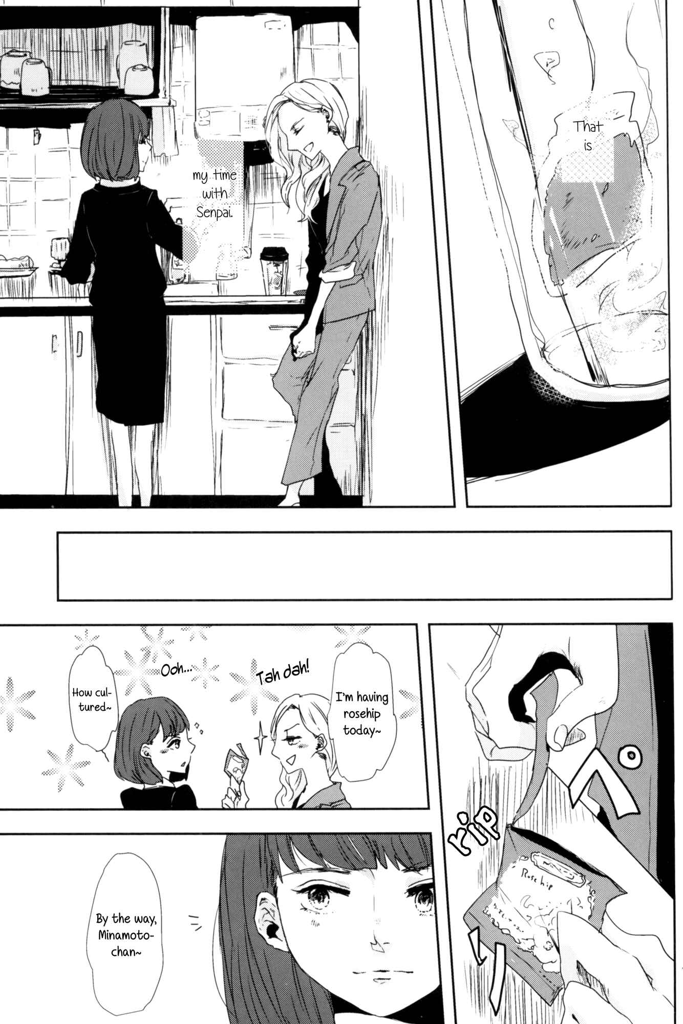 Page 3 Chapter 1 Rouge - An Anthology of Stories Between Women