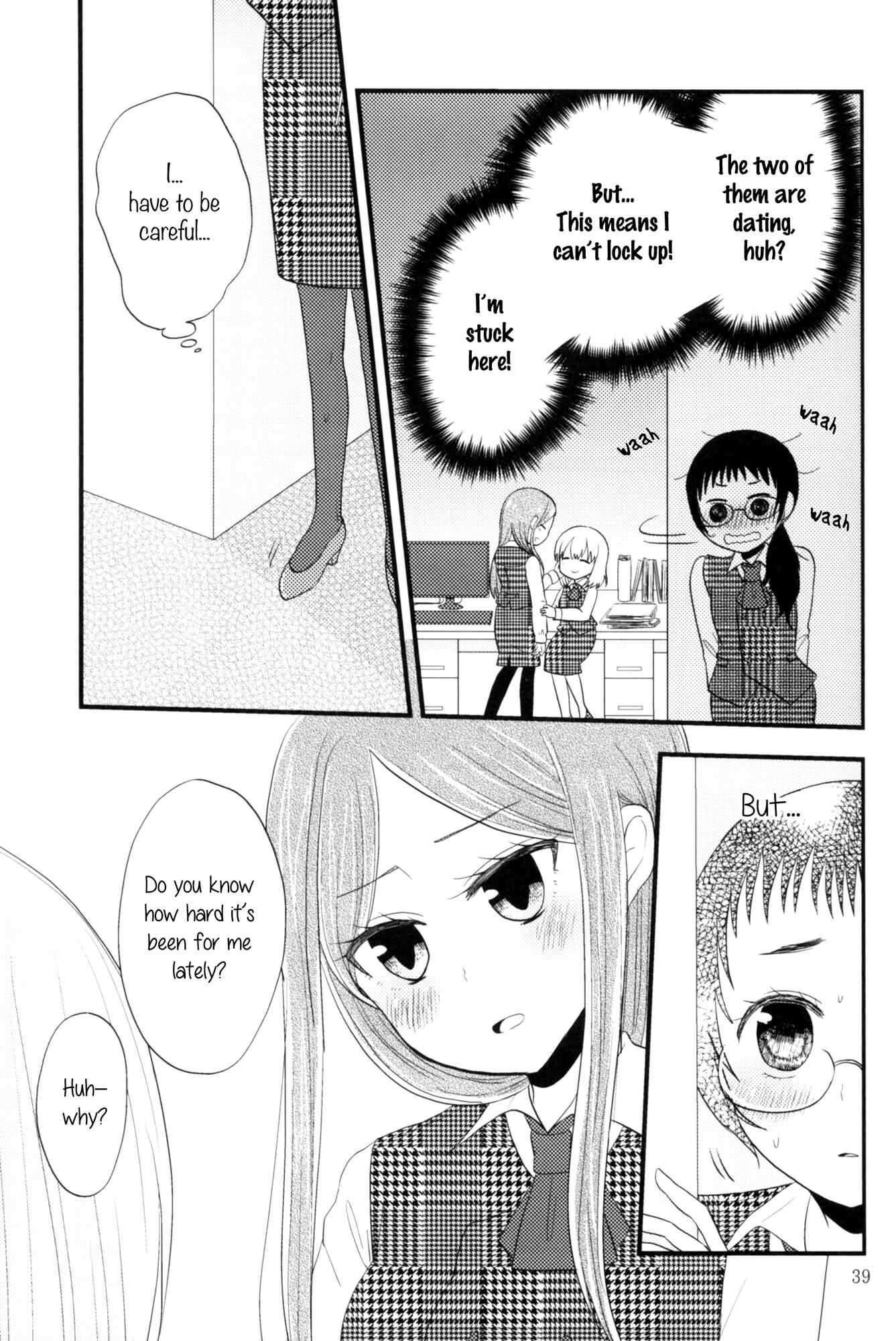 Page 3 Chapter 5 Rouge - An Anthology of Stories Between Women