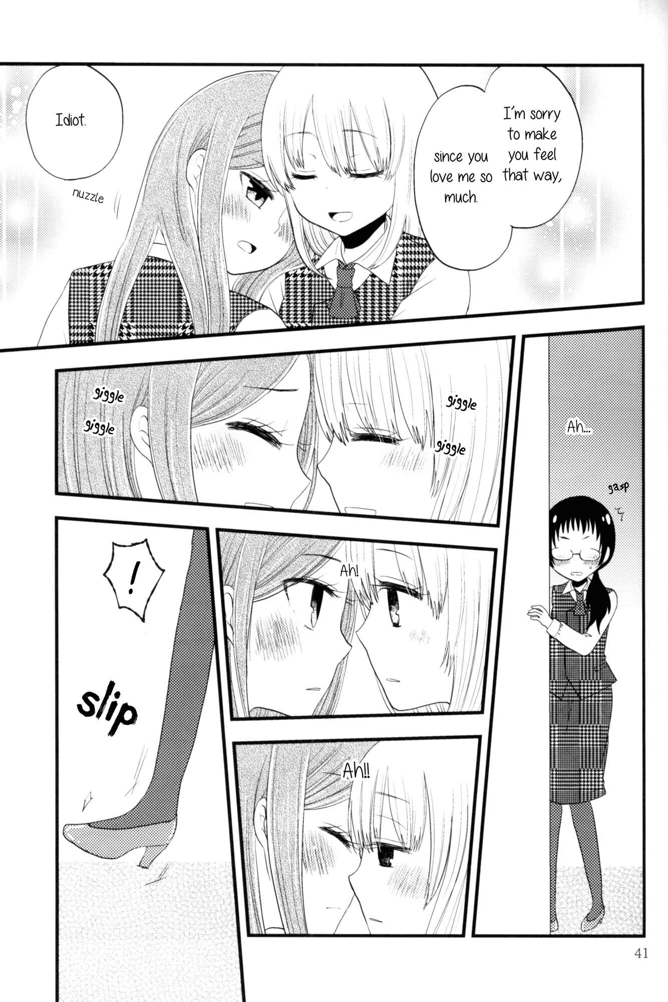 Page 5 Chapter 5 Rouge - An Anthology of Stories Between Women