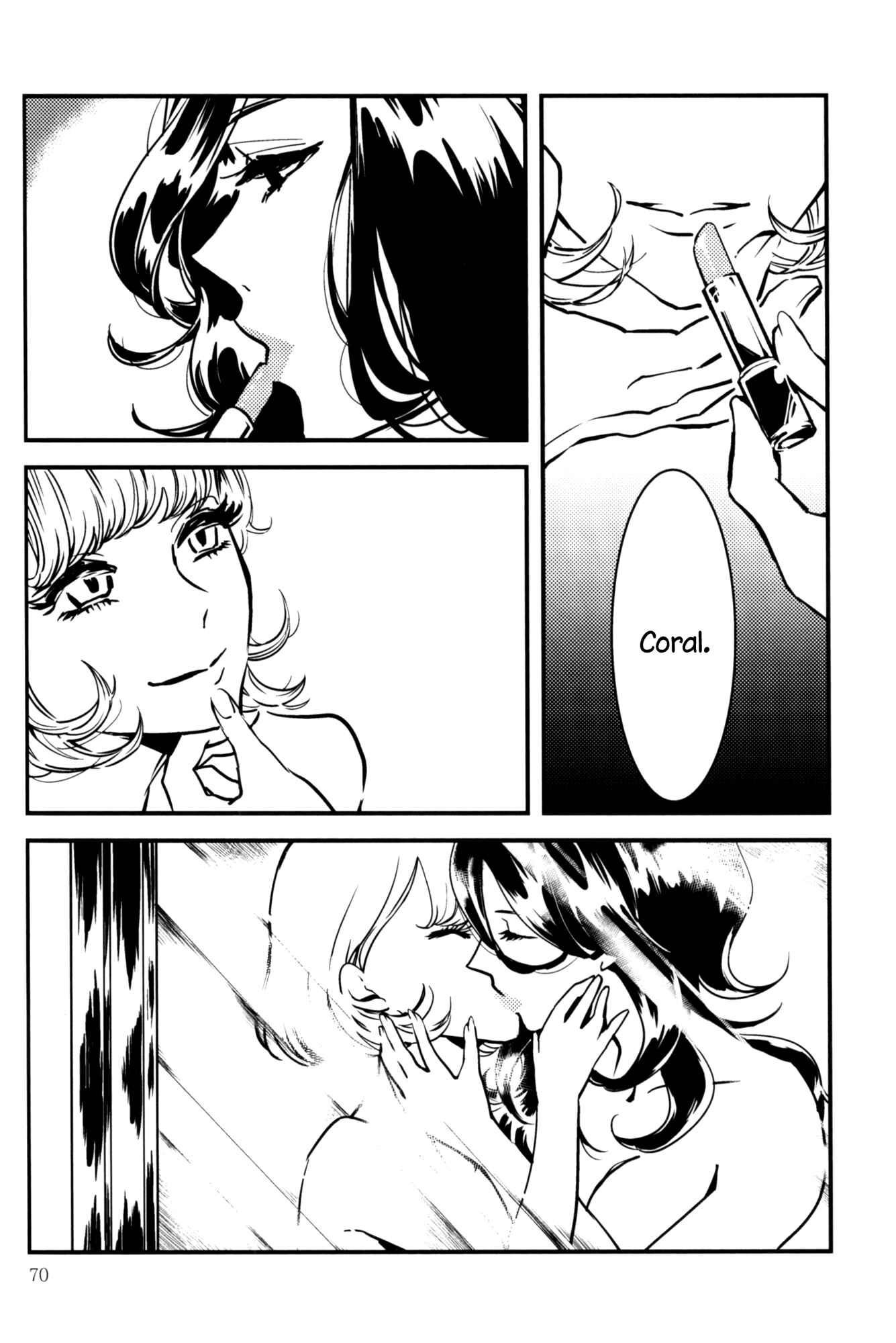 Page 10 Chapter 9 Rouge - An Anthology of Stories Between Women