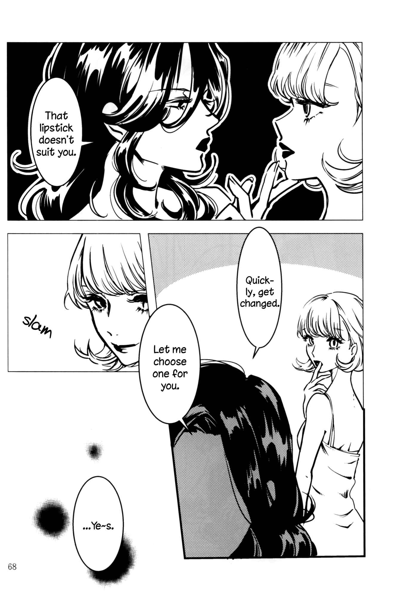 Page 8 Chapter 9 Rouge - An Anthology of Stories Between Women