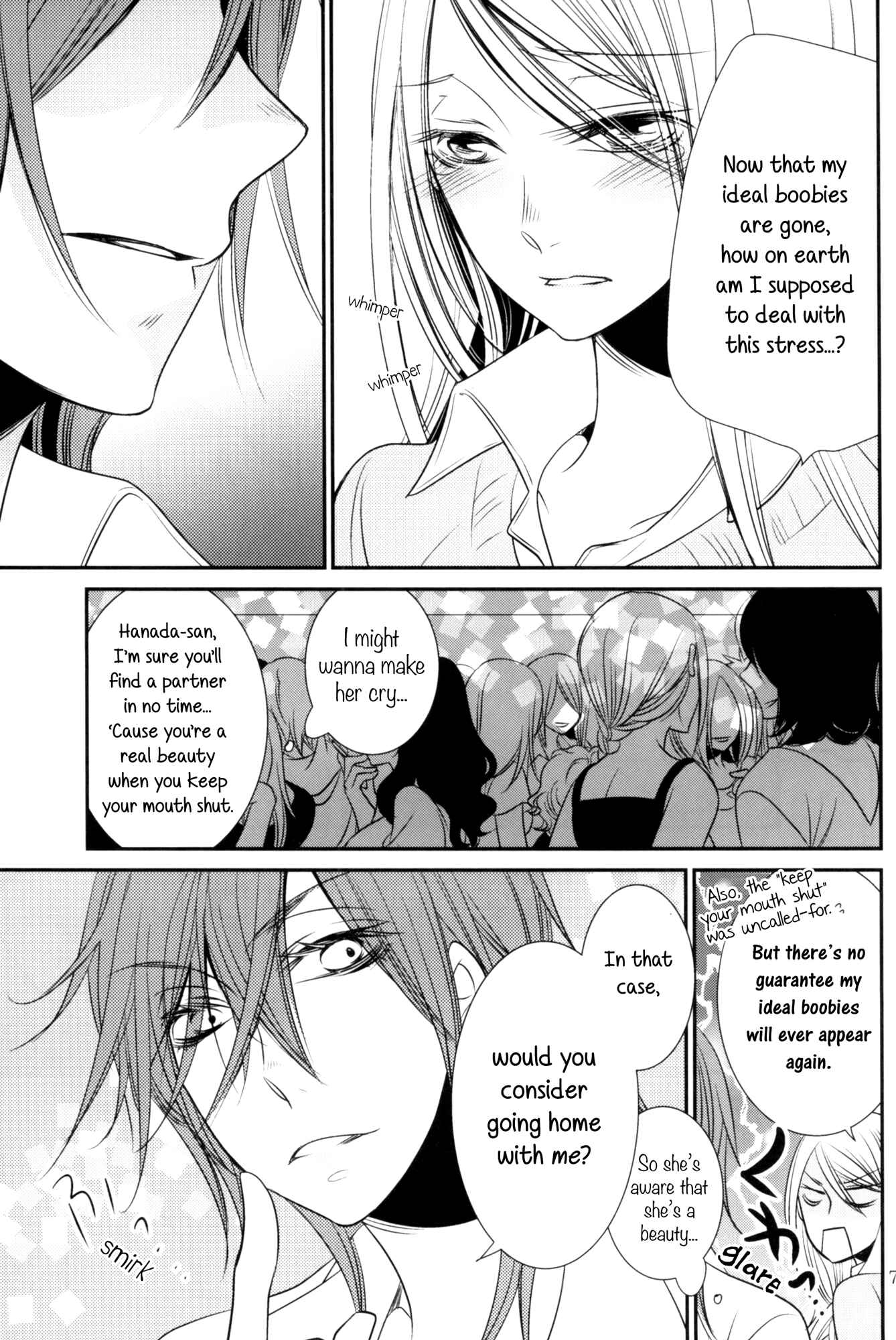 Page 7 Chapter 10 Rouge - An Anthology of Stories Between Women