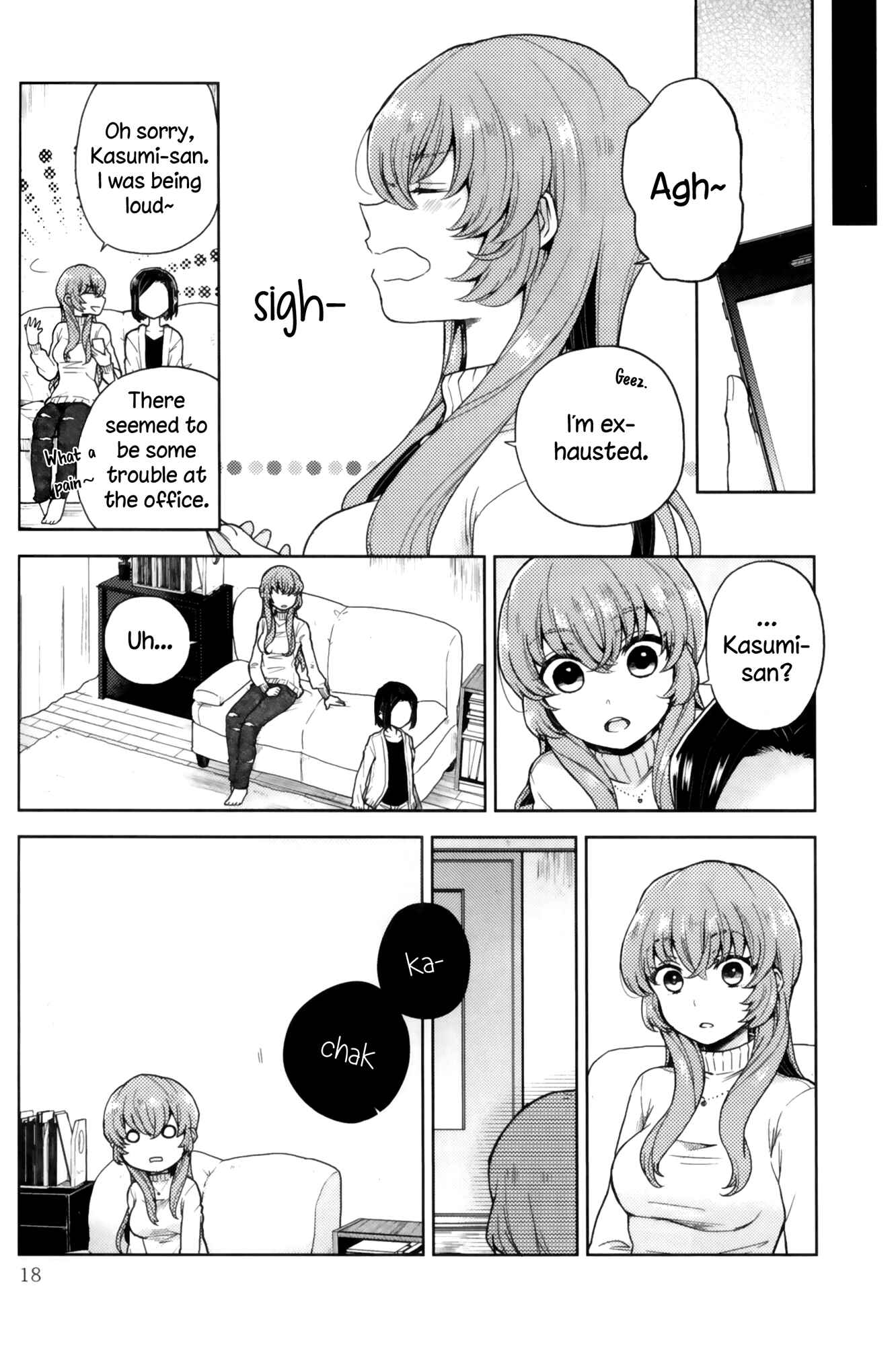 Page 6 Chapter 2 Rouge - An Anthology of Stories Between Women